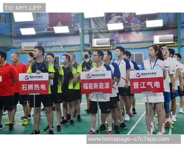 上海羽毛球队在全国配合排行榜中荣获第七名展现出强大实力与团队默契 上海羽毛球队在全国配合排行榜中荣获第七名展现出强大实力与团队默契