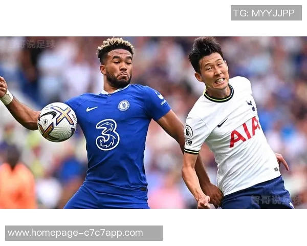 切尔西与热刺对决分析及让球盘口解读全方位解析 切尔西与热刺对决分析及让球盘口解读全方位解析