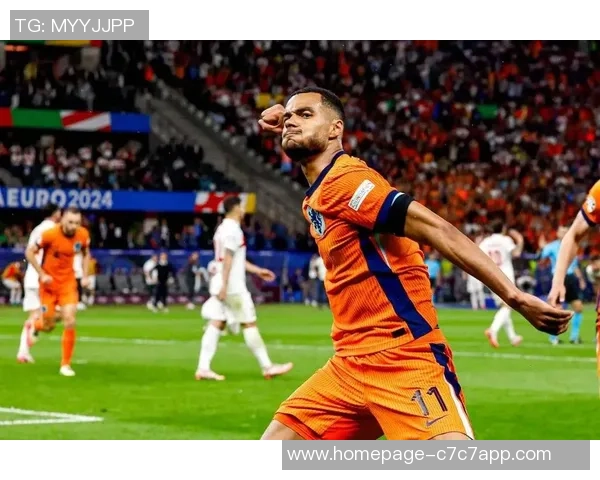 加克波:从新星崛起到足球巨星的辉煌之路与未来展望