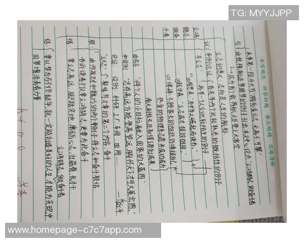 史鸿飞的传奇人生与奋斗历程揭示了时代变迁下的青年梦想与坚持不懈的精神