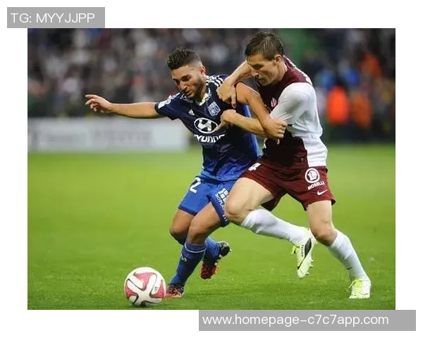 圣旺红星与梅斯对决前瞻分析及赛果预测详解