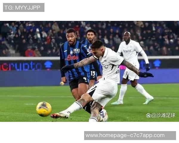 尤文图斯与亚特兰大比赛因故推迟球迷期待新赛程安排