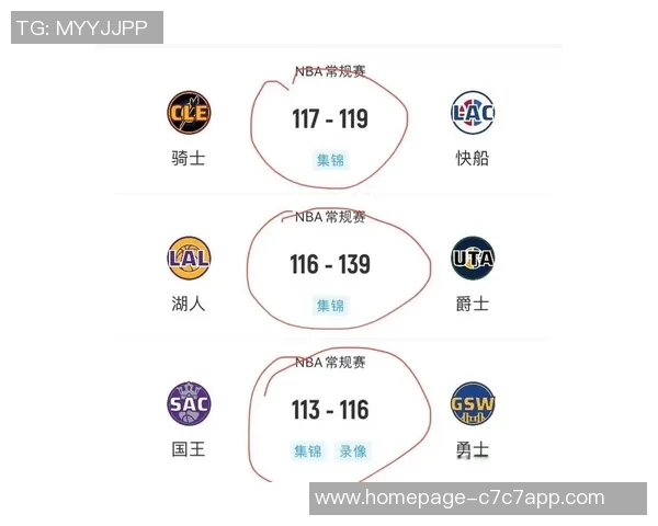 掘金与尼克斯对决前瞻分析及比赛结果预测