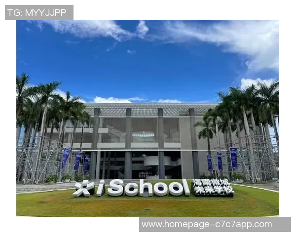 智力大学与奥达的较量谁能在未来教育中脱颖而出